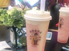 -茶话弄(中贸广场店)