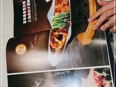-小城外婆肴私房菜.家宴聚集点(圆明园颐和园·清河上地店)