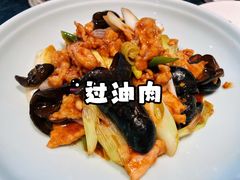 -紫泥369粗粮季(鼓楼店)