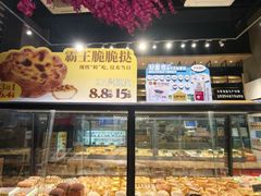 -华丰贺氏(营迹店)