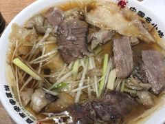 -直隶安家牛肉罩饼(建华店)