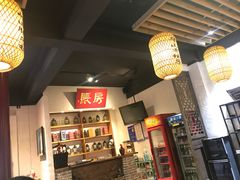 -关中道陕味艺术餐厅(西岳庙店)
