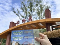 -柳州市动物园