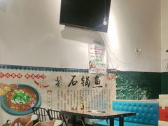 -蜀留香石锅鱼(六顺街店)