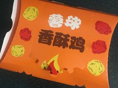 -汉堡王(徐汇绿地缤纷店)