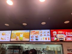 -和合谷(联想桥店)