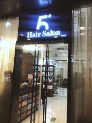 -5M HAIR SALON
