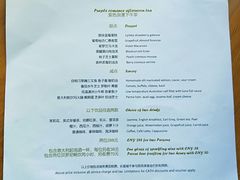 -君悦酒店·La Terrazza意合園·意式风味