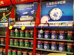 -立邦(益宝装饰城专卖店)