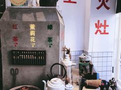 -逸桂禾面馆
