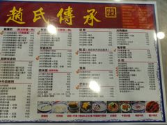 -宝龙广场(福州台江店)