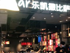 -金光华广场