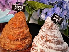 -PAPER STONE BAKERY(天汇广场店)