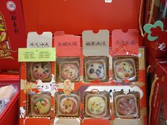 -北京稻香村(零号店)