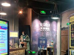 -KAKA·实景密室(马嘶巷店)