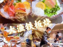 -大渔铁板烧(万象城店)