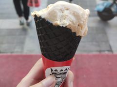 -幸运咖(思源学院店)