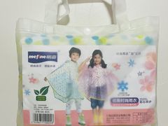 -上海市黄浦区教育学院附属中山学校