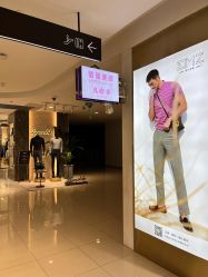 -蕾蕾美颜美容美体