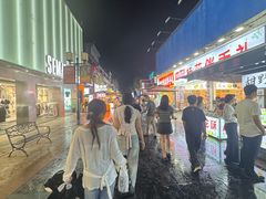 -东西巷