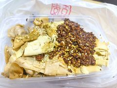 -老王豆皮