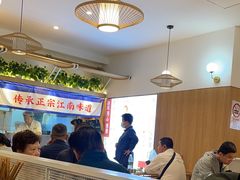 -蔡先生(双阳路店)