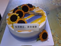 -派悦坊·甜品·蛋糕(日坛店)