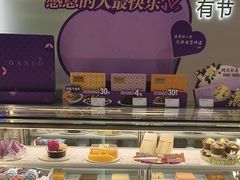 -GANSO元祖食品(锦创书城店)