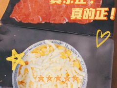 -贺野·自助炭火烤肉(紫藤路店)