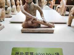 -鄂州市博物馆