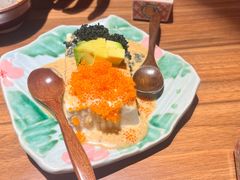 牛油果芝麻豆腐-隐月· 㐂和食屋(芝罘万达公馆店)