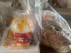 -半糖主义(龙绣街店)