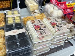 -闻酥园(青羊区人民中路店)