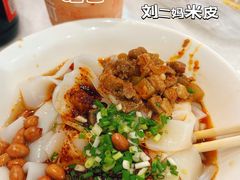-刘二妈米皮(步行街店)