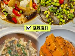 -STARRY CAFE & LOUNGE BAR(高新店)
