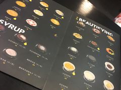 -盐谷烘焙(泰寓路店)