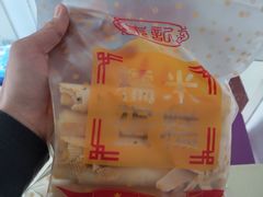 -朱記糯米蛋糕(千川百货店)