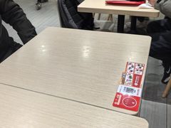-永和大王(宜山店)