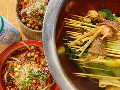-拐枣巷小串串(财大店)