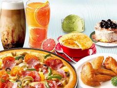 -必胜客(瑞虹店)