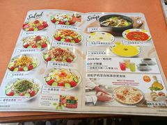 菜单-萨莉亚意式餐厅(护国新天地店)