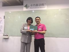 -国际大厦-演讲口才领导力培训(江苏总部)