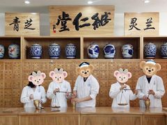 -北京城市学院(航天城校区)