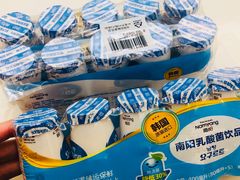 -山姆会员商店(杨桥西路店)