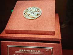 -南越王博物院(王宫展区)