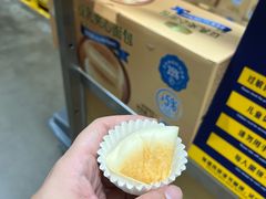 -山姆会员商店(上海浦东店)