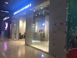 门面-AKIRA 安久日式美甲美睫