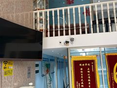 -深圳乐孚正强口腔诊所(宝体店)