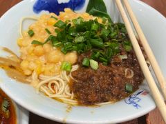 -兵哥豌豆面(创意谷店)