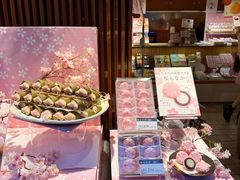 -銀座あけぼの (銀座本店)
